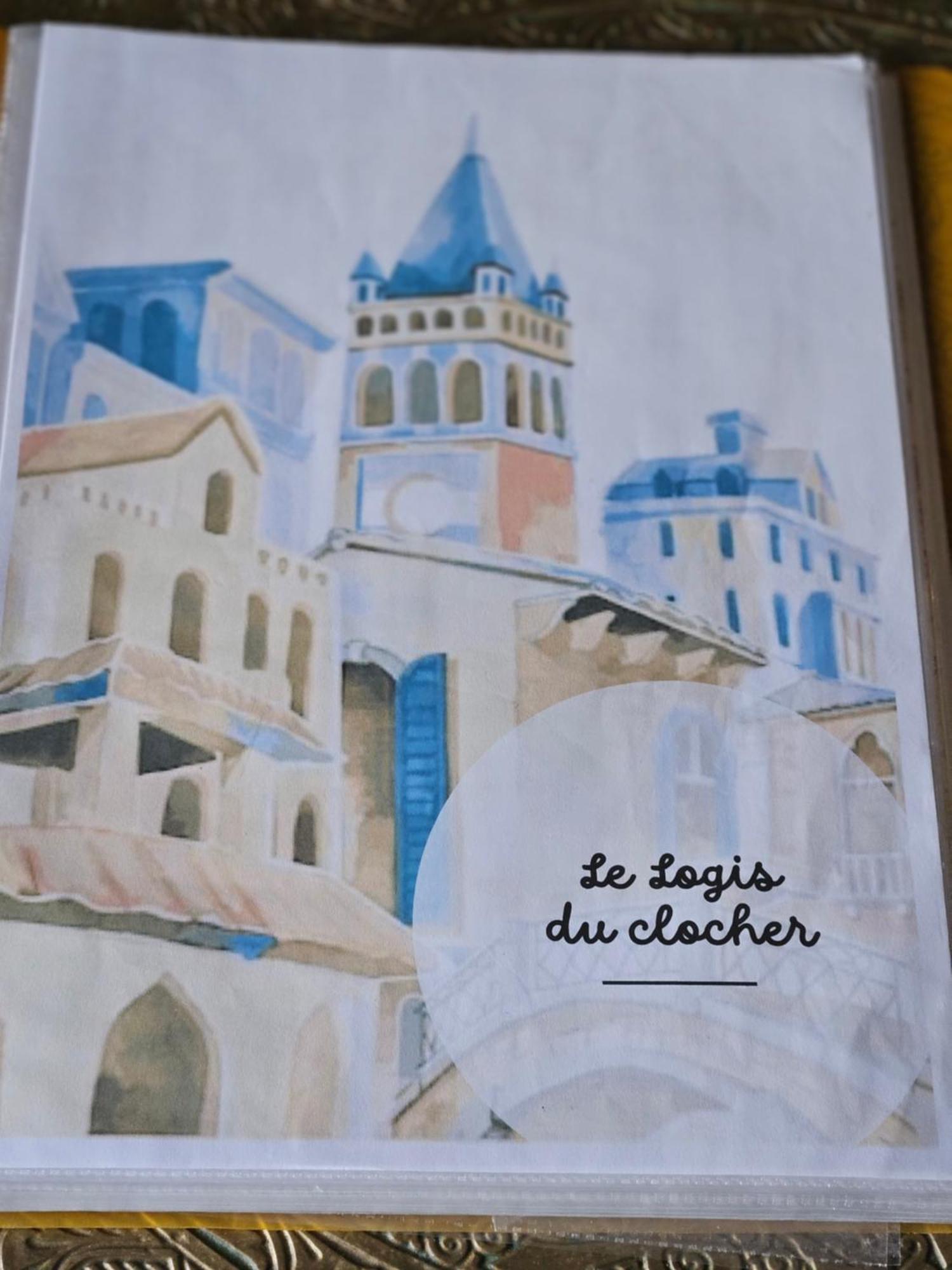 Le Logis Du Clocher トロワ エクステリア 写真
